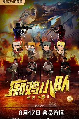 深爱五月综合网