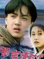 ova女教师～淫辱の教室4动漫