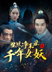 深爱五月综合网